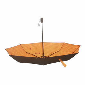 Honey Umbrella – UPF50+ 